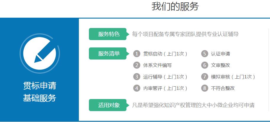&#27431;&#23453;&#97;&#112;&#112;&#23448;&#26041;&#31471;&#20837;&#21475;&#45;&#27431;&#23453;&#40;&#20013;&#22269;&#41;