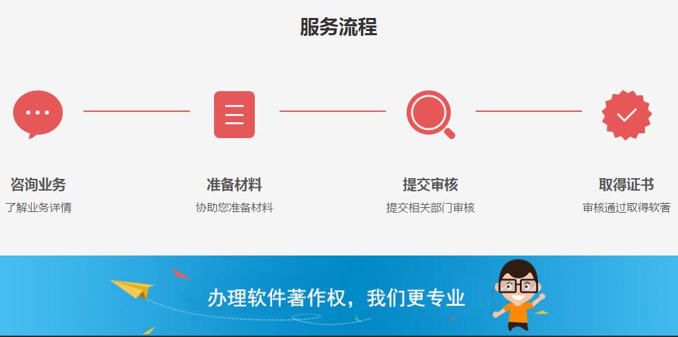 &#27431;&#23453;&#97;&#112;&#112;&#23448;&#26041;&#31471;&#20837;&#21475;&#45;&#27431;&#23453;&#40;&#20013;&#22269;&#41;