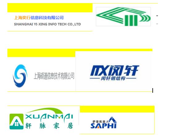 &#27431;&#23453;&#97;&#112;&#112;&#23448;&#26041;&#31471;&#20837;&#21475;&#45;&#27431;&#23453;&#40;&#20013;&#22269;&#41;