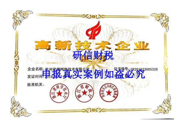&#27431;&#23453;&#97;&#112;&#112;&#23448;&#26041;&#31471;&#20837;&#21475;&#45;&#27431;&#23453;&#40;&#20013;&#22269;&#41;
